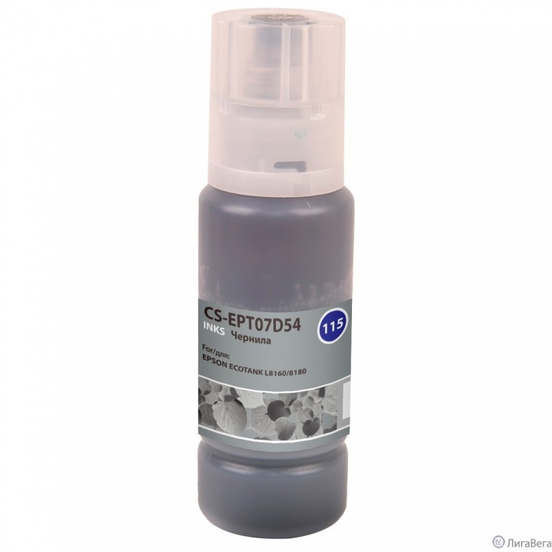Чернила Cactus CS-EPT07D54 115G серый70мл для Epson ECOTANK L8160/8180
