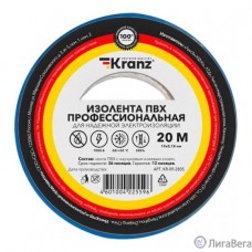 Rexant KR-09-2805 Изолента ПВХ профессиональная, 0,18х19 мм, 20 м, синяя  KRANZ