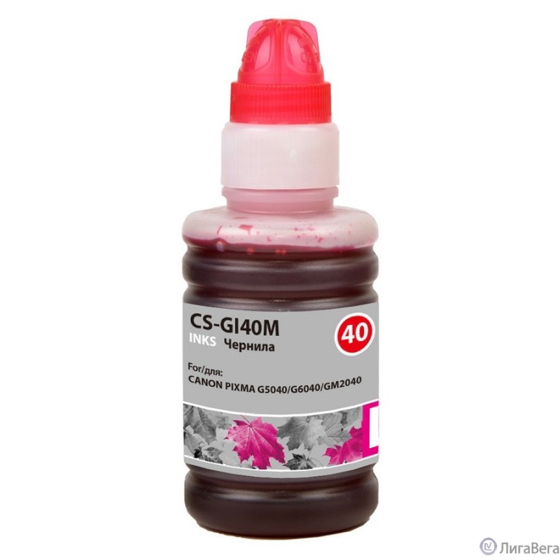 Чернила Cactus CS-GI40M пурпурный 70мл для Canon Pixma G5040/G6040/GM2040 Чернила Cactus CS-GI40M пурпурный 70мл для Canon Pixma G5040/G6040/GM2040