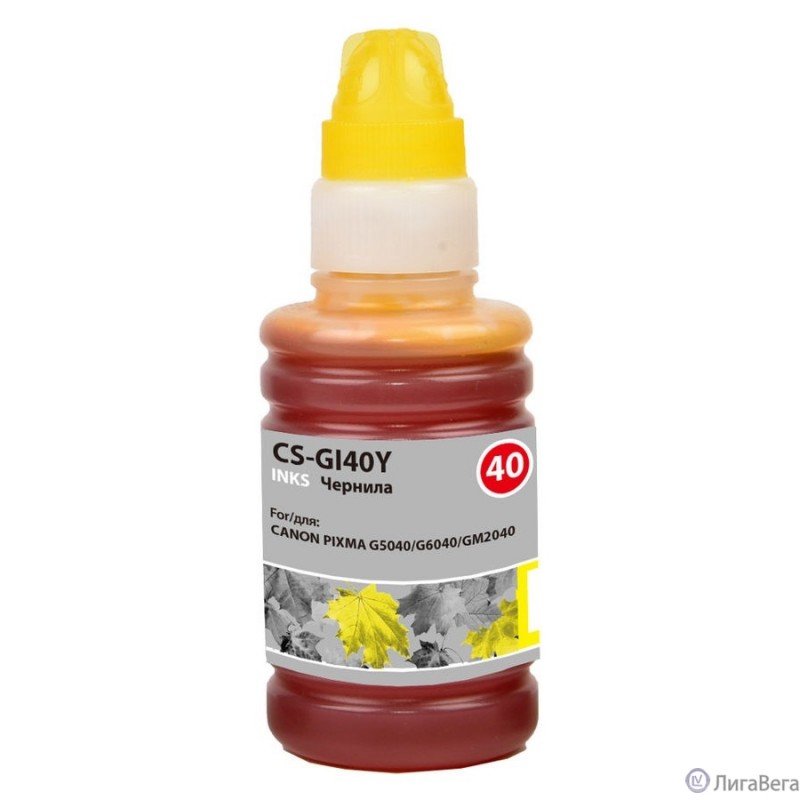 Чернила Cactus CS-GI40Y желтый 70мл для Canon Pixma G5040/G6040/GM2040 Чернила Cactus CS-GI40Y желтый 70мл для Canon Pixma G5040/G6040/GM2040
