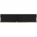 Digma DDR4 DIMM 8GB DGMAD43200008S PC4-25600, 3200MHz