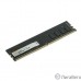 Digma DDR4 DIMM 8GB DGMAD42666008S PC4-21300, 2666MHz