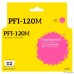 T2  PFI-120M  Картридж для Canon imagePROGRAF TM-200/205/300/305,  пурпурный, с чипом