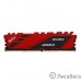 Netac DDR4 16Gb 3200MHz NTSDD4P32SP-16R Shadow RTL PC4-25600 CL16 DIMM 288-pin 1.35В