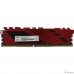Netac DDR4 16Gb 3200MHz NTSDD4P32SP-16R Shadow RTL PC4-25600 CL16 DIMM 288-pin 1.35В