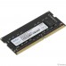 Netac DDR4 16Gb 3200MHz NTBSD4N32SP-16 Basic RTL PC4-25600 CL22 SO-DIMM 260-pin 1.2В single rank