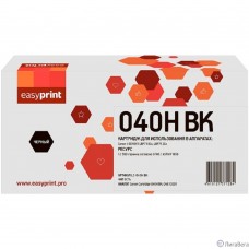 Easyprint  LC-040H BK Картридж для Canon  Cartridge 040H BK/ LBP-710/710CX/712/712CX,BK,12,5K