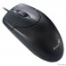 Мышь проводная Genius NetScroll 120 V2, оптическая, разрешение 1000 DPI, кабель 1.5 м, для правой/левой руки. Цвет: черный (31010018400)