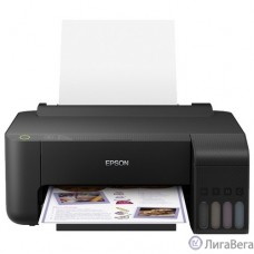 Epson L1250 {4-цветная струйная печать,  A4 , печать фотографий,wi-fi} (C11CJ71405/C11CJ71403/C11CJ71402)