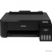 Epson L1250 {4-цветная струйная печать,  A4 , печать фотографий,wi-fi} (C11CJ71405/C11CJ71403/C11CJ71402) Epson L1250 {4-цветная струйная печать,  A4 , печать фотографий,wi-fi} (C11CJ71405/C11CJ71403/C11CJ71402)