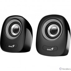 GENIUS Genius SP-Q160, USB, 2.0.6Вт.USB,20000Гц, серый