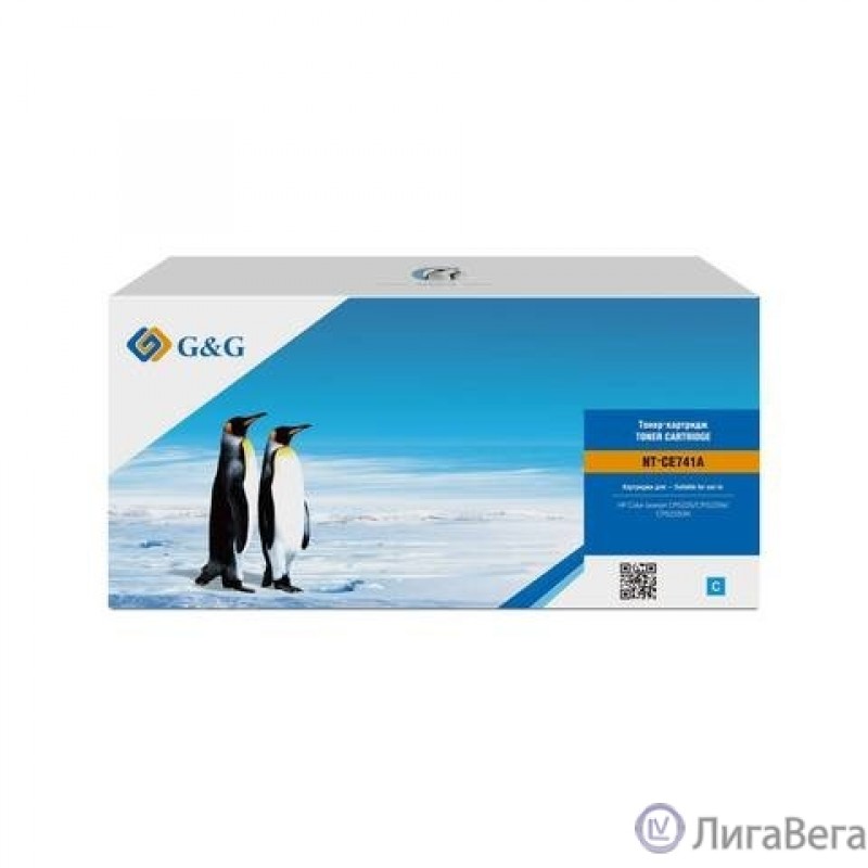Картридж G&G, аналог HP CE741A/307A синий 7.3k с чипом Картридж G&G, аналог HP CE741A/307A синий 7.3k с чипом
