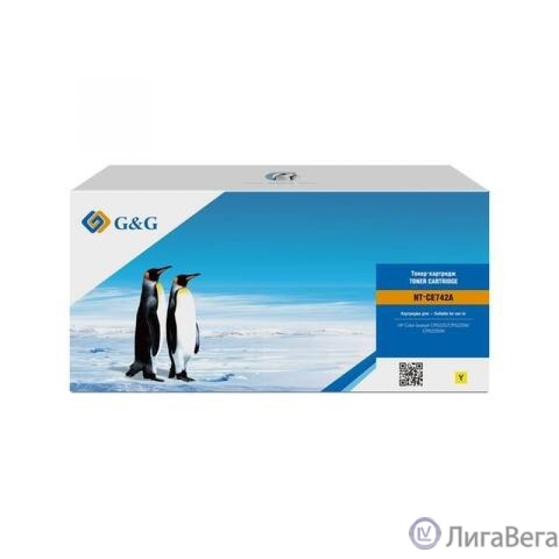 Картридж G&G, аналог HP CE742A/307A желтый 7.3k с чипом