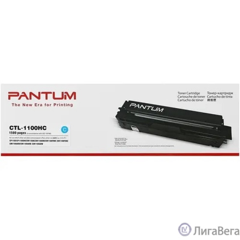 Pantum CTL-1100HC Тонер-картридж увеличенной емкости Cyan Pantum (1500стр.) Pantum CTL-1100HC Тонер-картридж увеличенной емкости Cyan Pantum (1500стр.)
