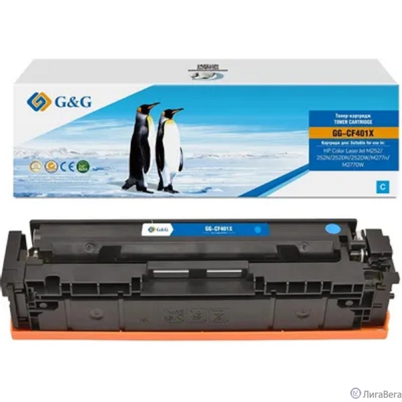 Картридж G&G, аналог HP CF401X/201X синий 2.3k с чипом