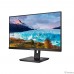 LCD PHILIPS 27″ 272S1M {IPS 1920x1080 75Hz 4ms 178/178 250cd 1000:1 8bit D-Sub DVI HDMI1.4 DisplayPort1.2 Pivot 2x2W VESA} LCD PHILIPS 27″ 272S1M {IPS 1920x1080 75Hz 4ms 178/178 250cd 1000:1 8bit D-Sub DVI HDMI1.4 DisplayPort1.2 Pivot 2x2W VESA}