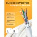 Кабель витая пара Bion BCL-F5451-101 F/UTP, кат.5e, 4x2x0,51мм AWG 24, CCA, одножильный, PVC, для внутренней прокладки, 305м, серый