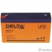 Delta HR 6-9 (9 А\ч, 6В) свинцово- кислотный аккумулятор Delta HR 6-9 (9 А\ч, 6В) свинцово- кислотный аккумулятор