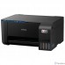 Epson L3251 (C11CJ67518) БЕЛЫЕ  {A4, 5760x1440 dpi, ч/б - 33 стр/мин (А4), USB} 62EPMFL3251PI