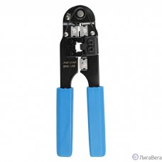 Exegate EX293157RUS Инструмент ExeGate EX-210C для обжима RJ-45 для круглого кабеля