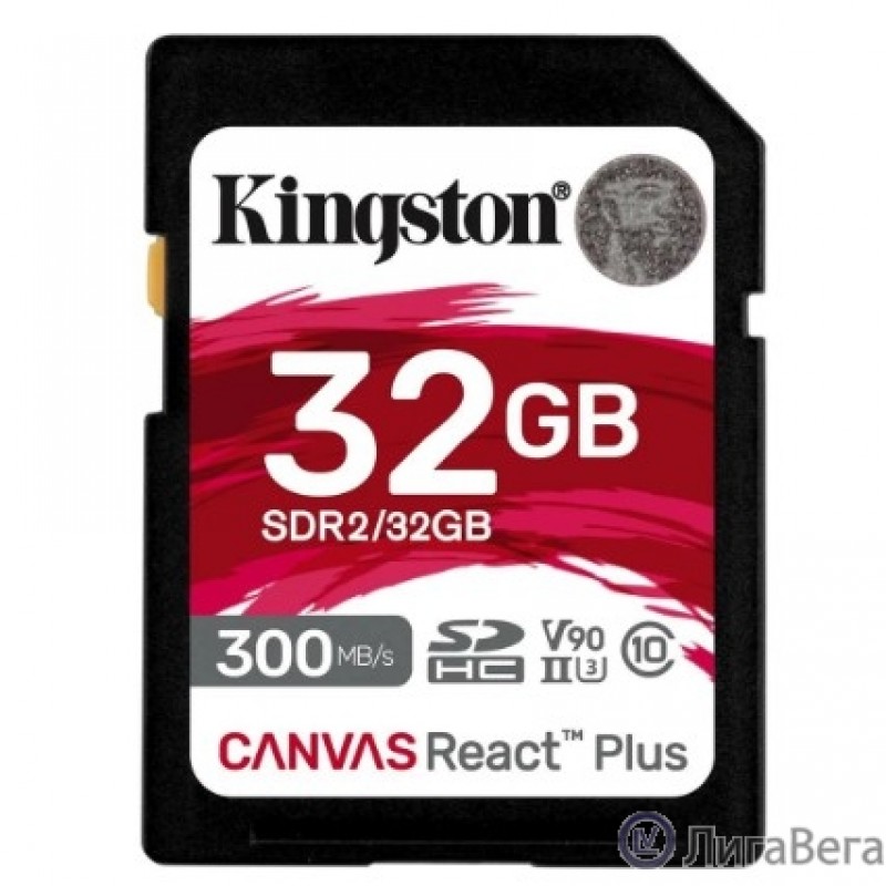 SecureDigital 32GB Kingston SDHC, UHS-I Class U3 V90, чтение: 300Мб/с, запись: 260Мб/с  SecureDigital 32GB Kingston SDHC, UHS-I Class U3 V90, чтение: 300Мб/с, запись: 260Мб/с