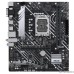 ASUS PRIME H610M-A WIFI D4 (Socket 1700, mATX, 2xDDR4(64GB), D-SUB/HDMI 2.1/DP, 1xPCIe 4.0x16/1xPCIe 3.0, 1xLAN, Wi-Fi, BT, 4xSATA 6Gb/s, 2xM.2, 2xUSB 3.2, 4xUSB 2.0, 2xPS/2)