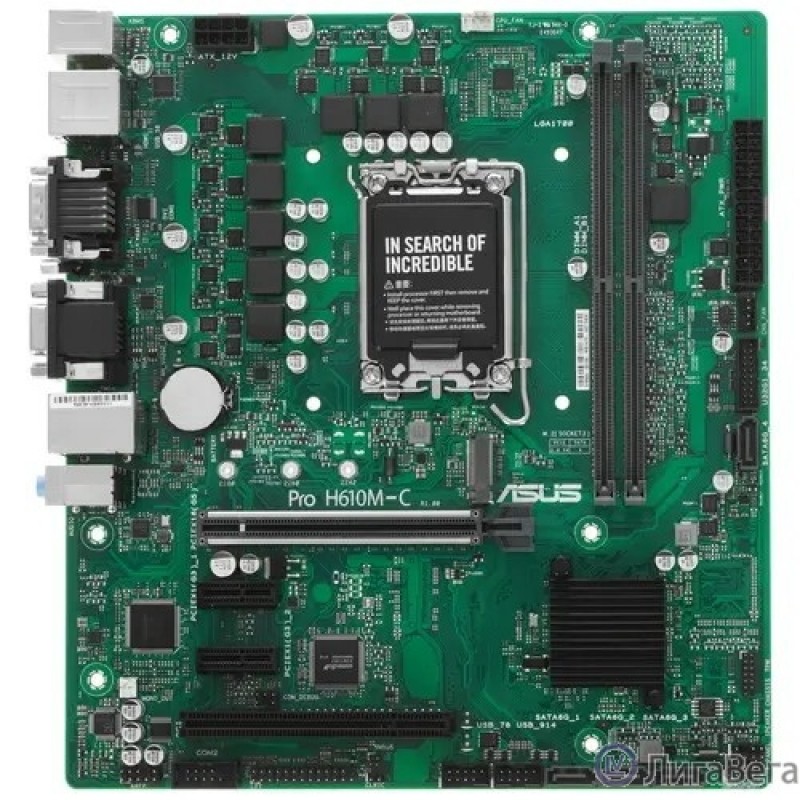 ASUS PRO H610M-C-CSM (Socket 1700, mATX, 2xDDR5(64GB), DP/DVI-D/HDMI, 1xPCIe 5.0x16/2xPCIe 3.0x1, 4xSATA 6Gb/s, 1xM2, 1xLAN, 1xCom, 2xUSB 3.0, 2xUSB 2.0, 2xPS/2)