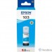 EPSON C13T00S24A  Контейнер 103  с голубыми чернилами для L1110/L3100/3101/3110/3150/3151, 65 мл EPSON C13T00S24A  Контейнер 103  с голубыми чернилами для L1110/L3100/3101/3110/3150/3151, 65 мл
