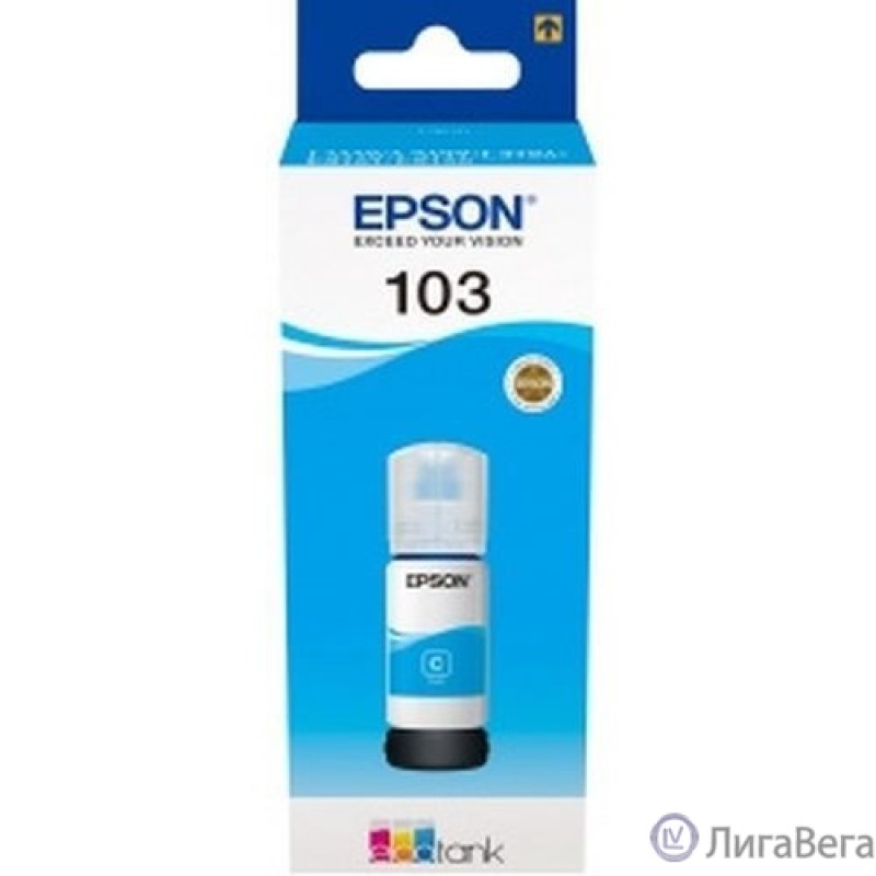 EPSON C13T00S24A  Контейнер 103  с голубыми чернилами для L1110/L3100/3101/3110/3150/3151, 65 мл EPSON C13T00S24A  Контейнер 103  с голубыми чернилами для L1110/L3100/3101/3110/3150/3151, 65 мл