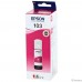 EPSON C13T00S34A Контейнер 103 с пурпурными чернилами для L1110/L3100/3101/3110/3150/3151, 65 мл. EPSON C13T00S34A Контейнер 103 с пурпурными чернилами для L1110/L3100/3101/3110/3150/3151, 65 мл.