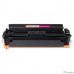 Картридж лазерный Print-Rite [PR-CF413X ] TFHAXJMPU1J  пурпурный (5000стр.) для HP LJ M452DW/DN/N