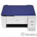 Epson L3215 (C11CJ68509) 
