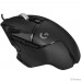 910-005474/910-005471/910-005469 Logitech Игровая мышь G502 HERO High Performance Gaming Mouse, чёрный