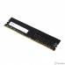 Память DIMM DDR4 16Gb PC25600 3200MHz CL16 Netac 1.2V RTL (NTBSD4P32SP-16) Память DIMM DDR4 16Gb PC25600 3200MHz CL16 Netac 1.2V RTL (NTBSD4P32SP-16)