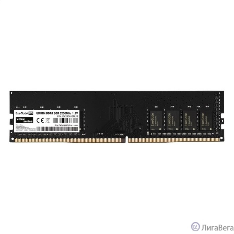 Exegate EX293813RUS Модуль памяти ExeGate Value DIMM DDR4 8GB  3200MHz Exegate EX293813RUS Модуль памяти ExeGate Value DIMM DDR4 8GB  3200MHz