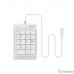 Числовой блок A4Tech Fstyler FK13P белый USB slim для ноутбука (FK13P WHITE)