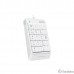 Числовой блок A4Tech Fstyler FK13P белый USB slim для ноутбука (FK13P WHITE)