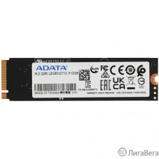 A-DATA SSD 512GB LEGEND 710,  M.2 2280  [ALEG-710-512GCS] PCIe Gen3x4 with NVMe
