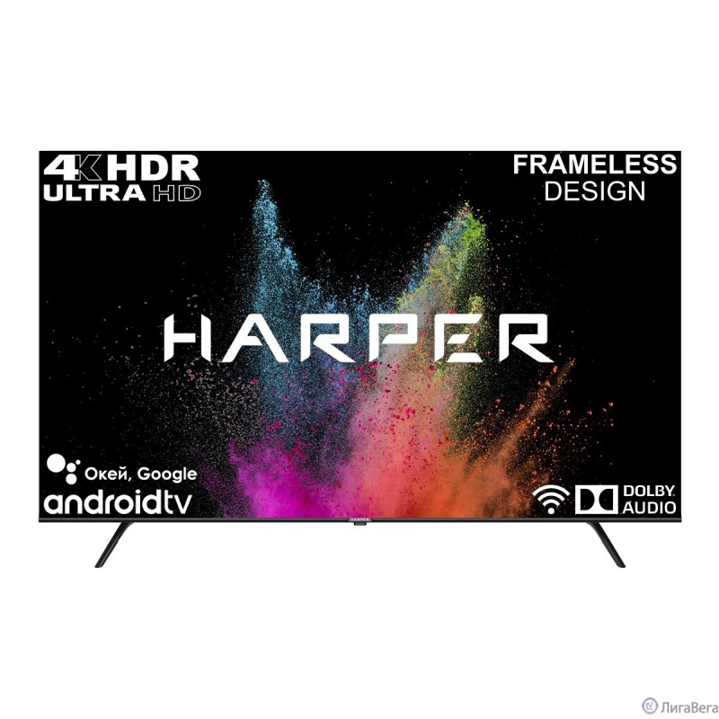 HARPER 50U770TS HARPER 50U770TS