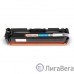 Картридж лазерный Print-Rite [PR-054H CIAN] TFCA06CPU1J  Cian голубой (2300стр.) для Canon LBP 621Cw/623Cdw/641Cw/643Cdw