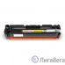 Картридж лазерный Print-Rite [PR-054H YELLOW]  TFCA08YPU1J  желтый (2300стр.) для Canon LBP 621Cw/623Cdw/641Cw/643Cdw