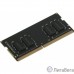 Digma DDR4 8Gb 3200MHz [DGMAS43200008S] RTL PC4-25600 CL22 SO-DIMM 260-pin 1.2В single rank