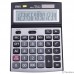 Калькулятор настольный Deli E39229 серебристый 14-разр. [1003841]
