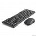Комплект кл-ра+мышь беспров. Gembird KBS-9200, 2.4ГГц