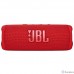 Портативная акустическая система JBL Flip 6 Red (JBLFLIP6RED)