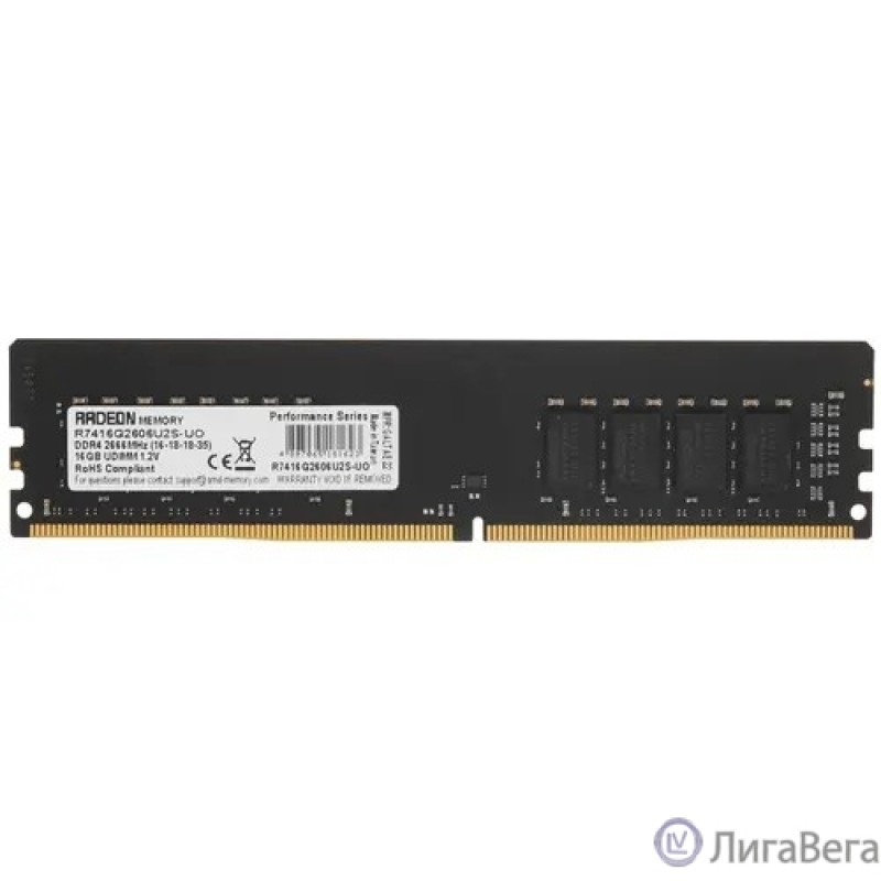 AMD DDR4 DIMM 16GB R7416G2606U2S-UO PC4-21300, 2666MHz AMD DDR4 DIMM 16GB R7416G2606U2S-UO PC4-21300, 2666MHz