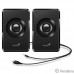 GENIUS SP-U125 Black,USB
