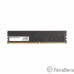 CBR DDR4 DIMM (UDIMM) 8GB CD4-US08G26M19-01 PC4-21300, 2666MHz, CL19, 1.2V CBR DDR4 DIMM (UDIMM) 8GB CD4-US08G26M19-01 PC4-21300, 2666MHz, CL19, 1.2V