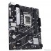 ASUS PRIME B760M-K D4 (Socket 1700, mATX, 2xDDR4(64GB), VGA/HDMI 2.1, 1xPCIe 4.0x16/2xPCIe 4.0, 1xLAN (2.5GbE), 4xSATA 6Gb/s, 2xM.2, 4xUSB 3.2, 2xUSB 2.0, 1xPS/2)