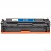 Картридж лазерный G&G GG-CF212A желтый (1800стр.) для HP LJ Pro 200 color Printer M251n/nw/MFP M276n Картридж лазерный G&G GG-CF212A желтый (1800стр.) для HP LJ Pro 200 color Printer M251n/nw/MFP M276n